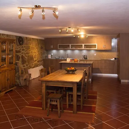 Εξοχικό σπίτι Casa Da Fecha